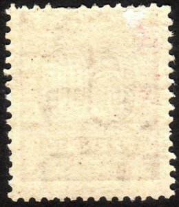 1945, Germany West Saxony 60pfg, MH, Mi 137