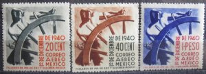 Mexico #C114-C116 MNH Set- SCV=$20.00