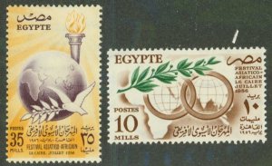 EGYPT 384-385 MH BIN $1.40