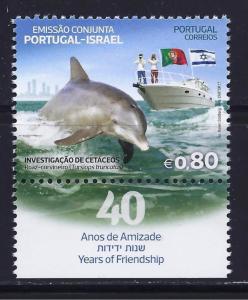 PORTUGAL ISRAEL 2017 STAMPS JOINT ISSUE MNH DOLPHIN RESEARCH FAUNA SEA SHIP