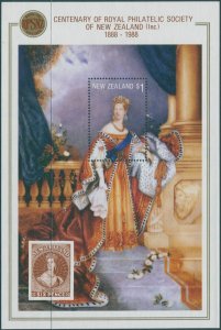 New Zealand 1988 SG1450 Philately MS MNH