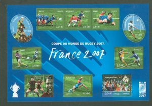 France #3339 Mint (NH) Souvenir Sheet (Sports)