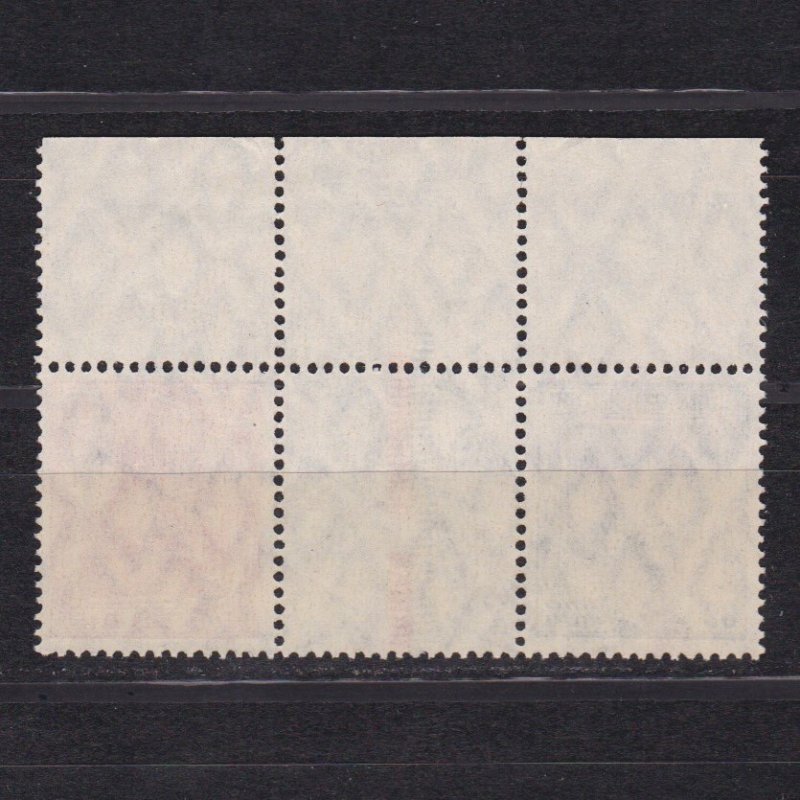 GERMANY 1921, Mi# KZ4, CV €200, Definitive combination from booklet, Used