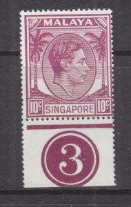 SINGAPORE, 1950 KGVI, perf. 17 1/2 x 18, 10c. Purple, Plate # 3, mnh