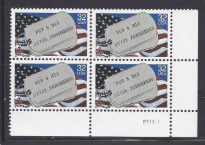 Catalog # 2966 Pow & MIA Never Forgotten War Plate Block of 4 32 Cent Stamps