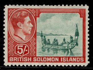 BRITISH SOLOMON ISLANDS GVI SG71, 5s emerald-green & scarlet, NH MINT. Cat £32.