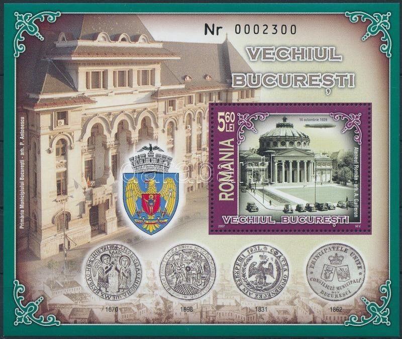 Romania stamp Bucharest block 2007 MNH Mi 398 I WS221851