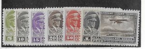 Mexico Sc #C5-C10  set of 6 LH VF