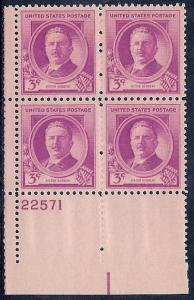 MALACK 881 F-VF OG NH (or better) Plate Block of 4 (..MORE.. pbs881