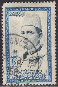 Morocco 1 Sultan Mohammed 1956