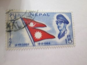 Nepal #189 used   2024 SCV = $0.55