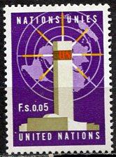 United Nations Geneva; 1969: Sc. #1: **/MNH Single Stamp