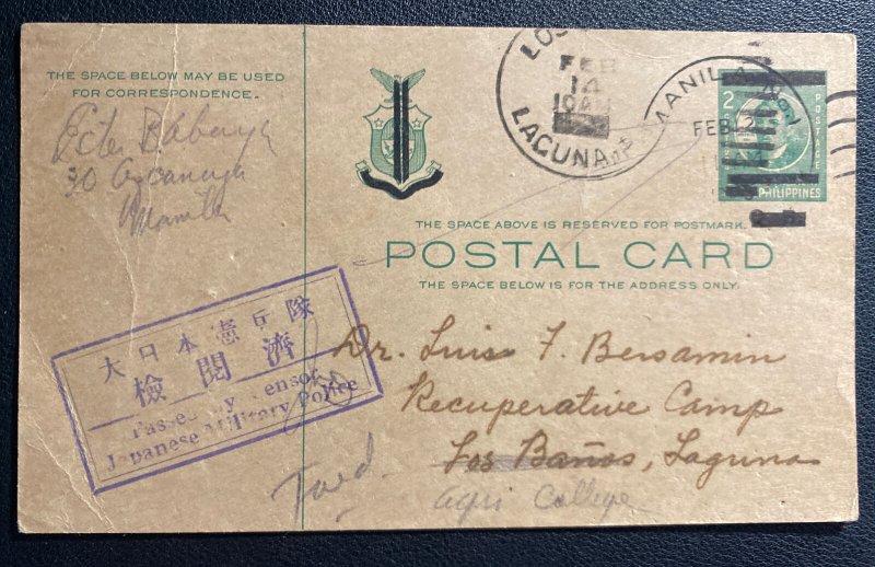 1943 Manila Philippines Japanese Censored Postcard Cover To Los Baños Laguna