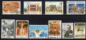 Greece ~ 10 Different Stamp of 1993-94 ~ Used