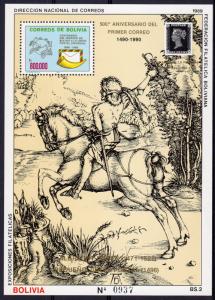 Bolivia 1989 Sc#731 Penny Black/U.P.U./Albrecht Durer S/S Perforated MNH