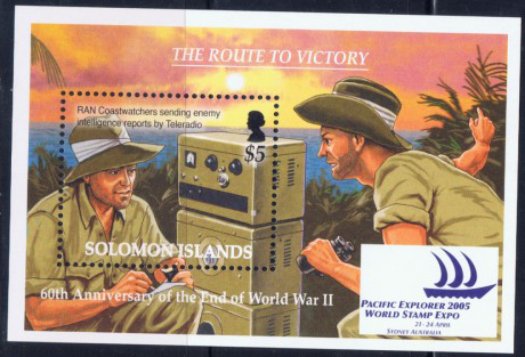 Solomon Is 1000 MNH 2005 Overprint (ad1283)