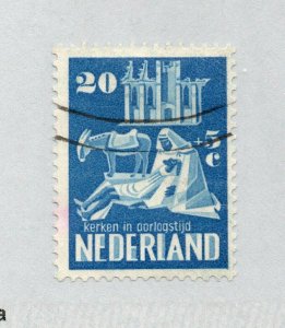 Netherlands - Sc# B218 Used     /       Lot 0220217