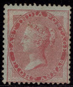 INDIA QV SG36, 8a carmine, UNUSED. Cat £1300. NO WMK