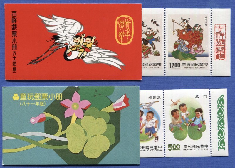 TAIWAN CHINA Sc 2834a, 2843c, 1992 Two complete Booklets, Children, MNH