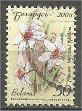 BELARUS, 2008, used 50r, Flowers Scott