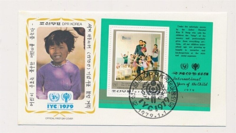 D348128 International Year of the Child 1979 IYC FDC Korea