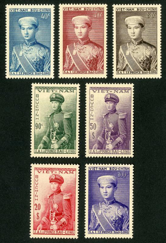 Vietnam Stamps 2026 VF OG LH Set of 7 Scott Value 22.50 Asia