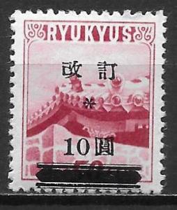 Ryukyu Islands 16B 10y on 50s single MNH (LL2018)