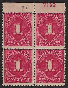 US Postage Due Scott #J61B Mint Plate Block of four LH Fine