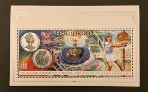 Stamps Cook Islands Scott #999 never hinged