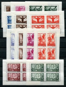 ROMANIA 1945 ARMISTICE WITH RUSSIA B292-B303 SHEETS WHITE PAPER PERFECT MNH