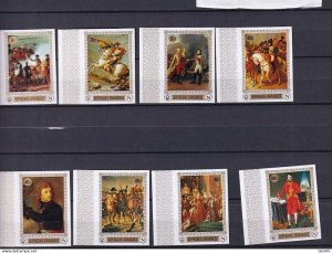 Rwanda 1969 Mi 351-8B  MNH Imperf Napoleon Bonaparte Art 15188