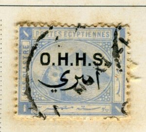 EGYPT; 1897 classic Sphinx/Pyramid Optd. issue OHHS Official fine used 1Pi.