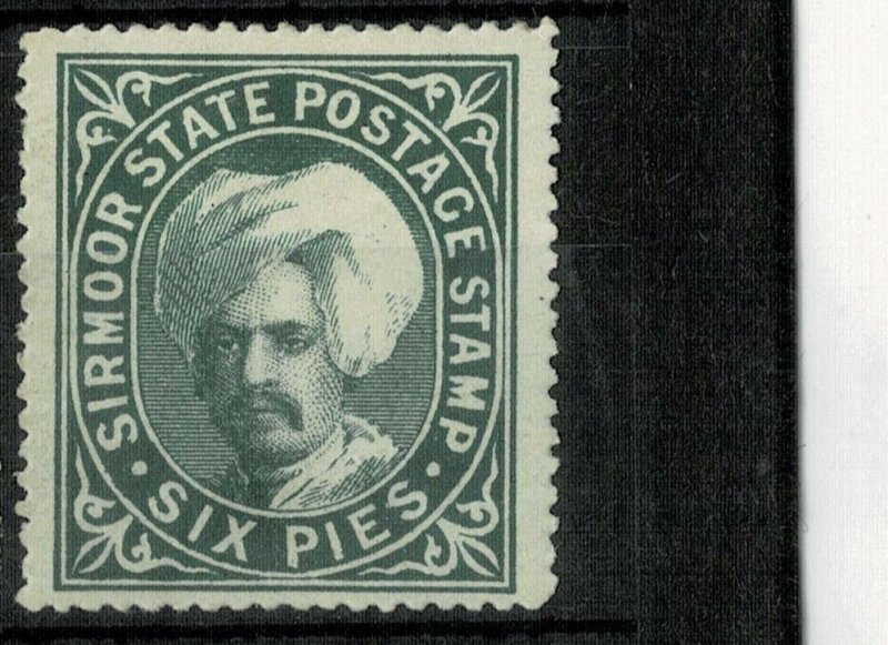 INDIA - sirmoor state  mint stamps 