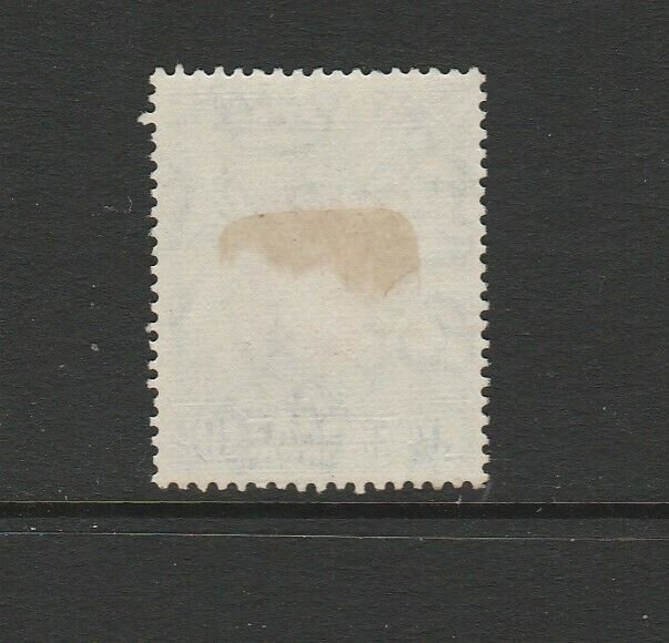 KUT 1938/54 GV1 10/- P13.25 x 13.75 MM SG 149b