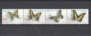 Guinea, Equatorial. Scott cat. 252 A-D. Butterflies strip of 4. ^