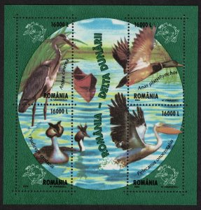 Romania Heron Pelican Grebe Mallard Water Birds MS 2004 MNH SG#MS6389