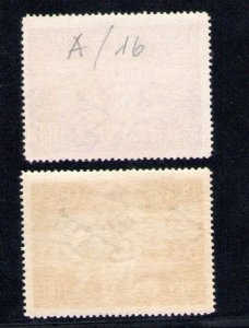 1948 Vatican Mail Aerea Tobia N°16/17 2 Values Used