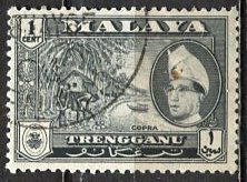 Malaya Trengganu; 1957: Sc. # 75; O/Used Single Stamp