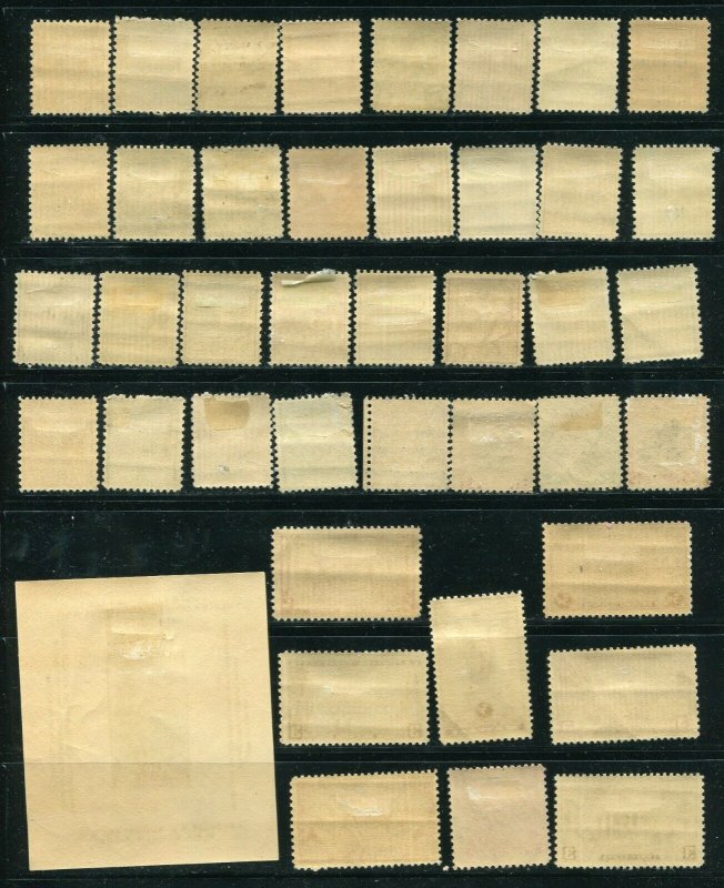 US Prexie Presidential Issue Scott 803 - 834 and 787-802,835,836 MH