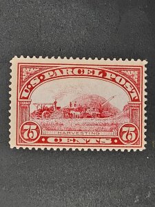 US Q11 MINT F-OG-H  strong color and clarity on this 75 cent Parcel Post