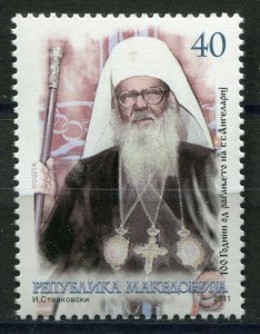 077 - MACEDONIA 2011 - Archbishop Angelarios - MNH Set