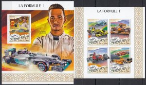 Dz0980 ! Imperf 2017 Djibouti Formula 1 Hamilton Rosberg F1 #1776-79+Bl847 Mnh