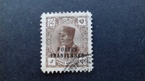 Iran 1935 Stamps of 1933 Overprinted POSTES IRANIENNES Used