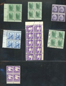 U.S. #SET/MIXED CONDITION 