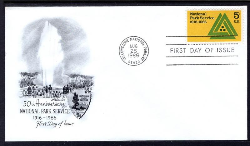 US 1314 National Park Service Artmaster U/A FDC 