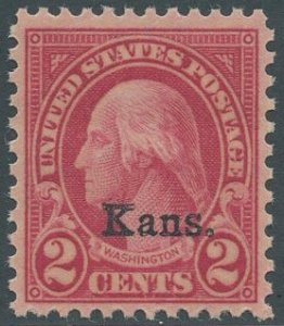 US Scott #660 Mint, VF, NH