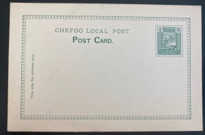 Mint Chefoo China Postal Stationery Postcard Local Post Office Half Cent Green