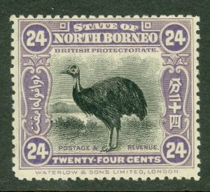 SG 176 North Borneo 1909. 24c deep rose-lilac. Very lightly mounted mint CAT £45