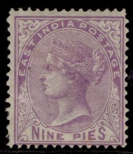 INDIA QV SG78, 9p pale mauve, UNUSED. Cat £25.