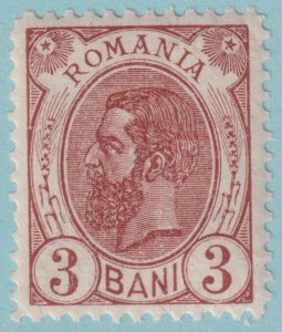 ROMANIA 149 MINT NEVER HINGED OG ** NO FAULTS VERY FINE! BMQ